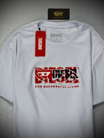 Camiseta Diesel Pima